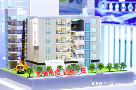 人生就是博-尊龙凯时中国官网