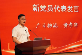 人生就是博-尊龙凯时中国官网