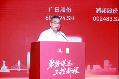 人生就是博-尊龙凯时中国官网