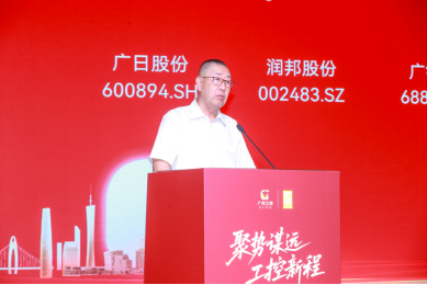 人生就是博-尊龙凯时中国官网
