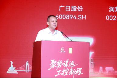 人生就是博-尊龙凯时中国官网