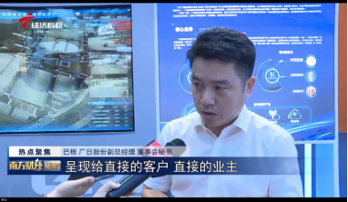 人生就是博-尊龙凯时中国官网