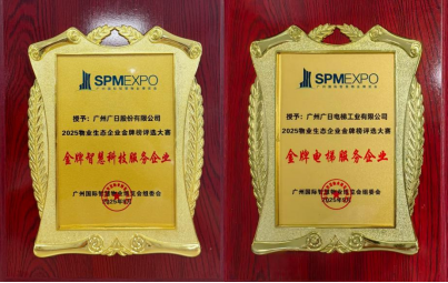 人生就是博-尊龙凯时中国官网