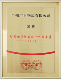 人生就是博-尊龙凯时中国官网