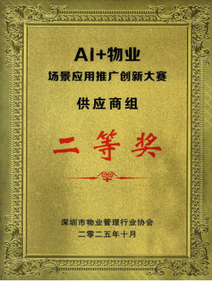 人生就是博-尊龙凯时中国官网