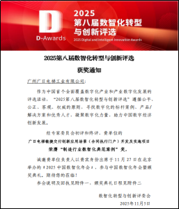 人生就是博-尊龙凯时中国官网