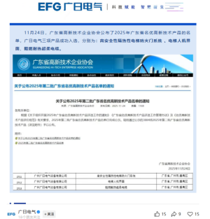 人生就是博-尊龙凯时中国官网
