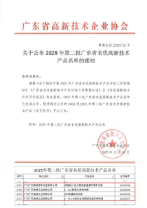 人生就是博-尊龙凯时中国官网