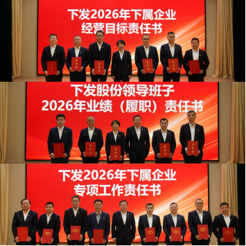 人生就是博-尊龙凯时中国官网