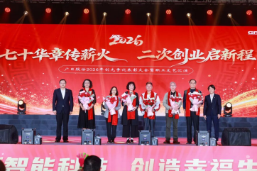人生就是博-尊龙凯时中国官网