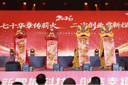 人生就是博-尊龙凯时中国官网