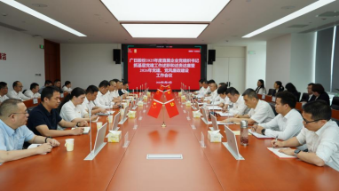 人生就是博-尊龙凯时中国官网