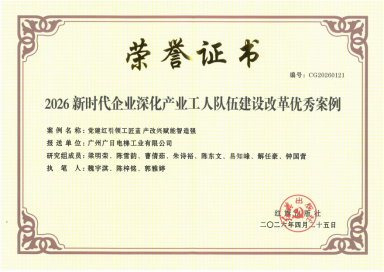 人生就是博-尊龙凯时中国官网