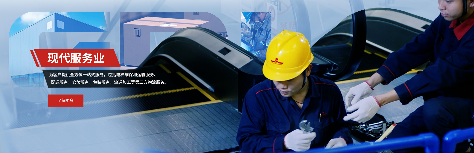 人生就是博-尊龙凯时中国官网