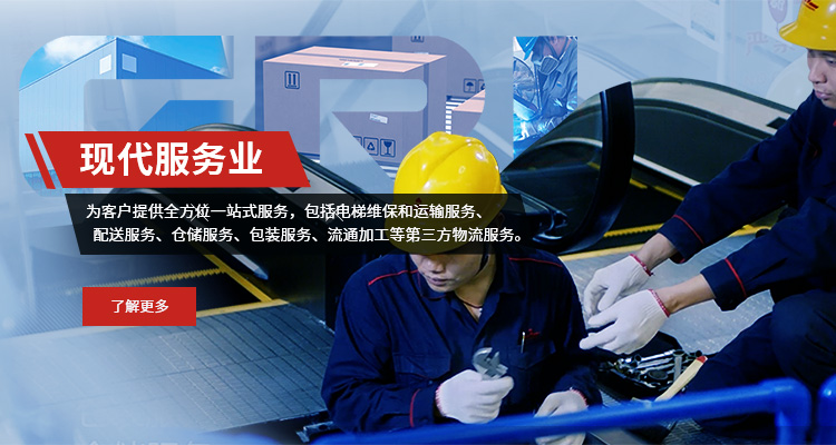 人生就是博-尊龙凯时中国官网