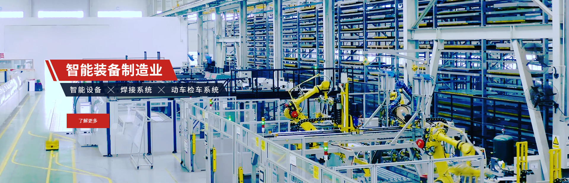 人生就是博-尊龙凯时中国官网