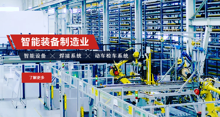 人生就是博-尊龙凯时中国官网