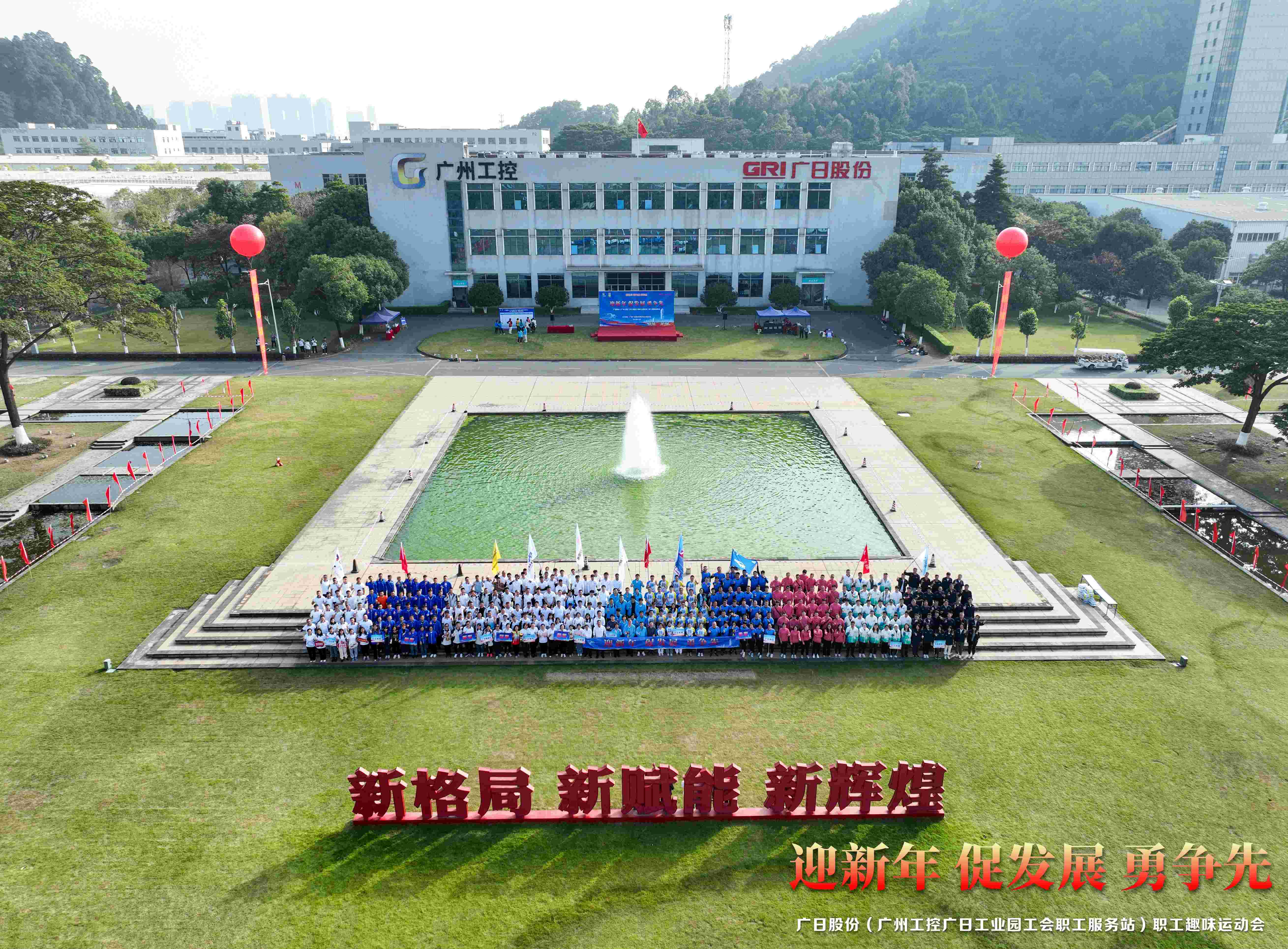 人生就是博-尊龙凯时中国官网