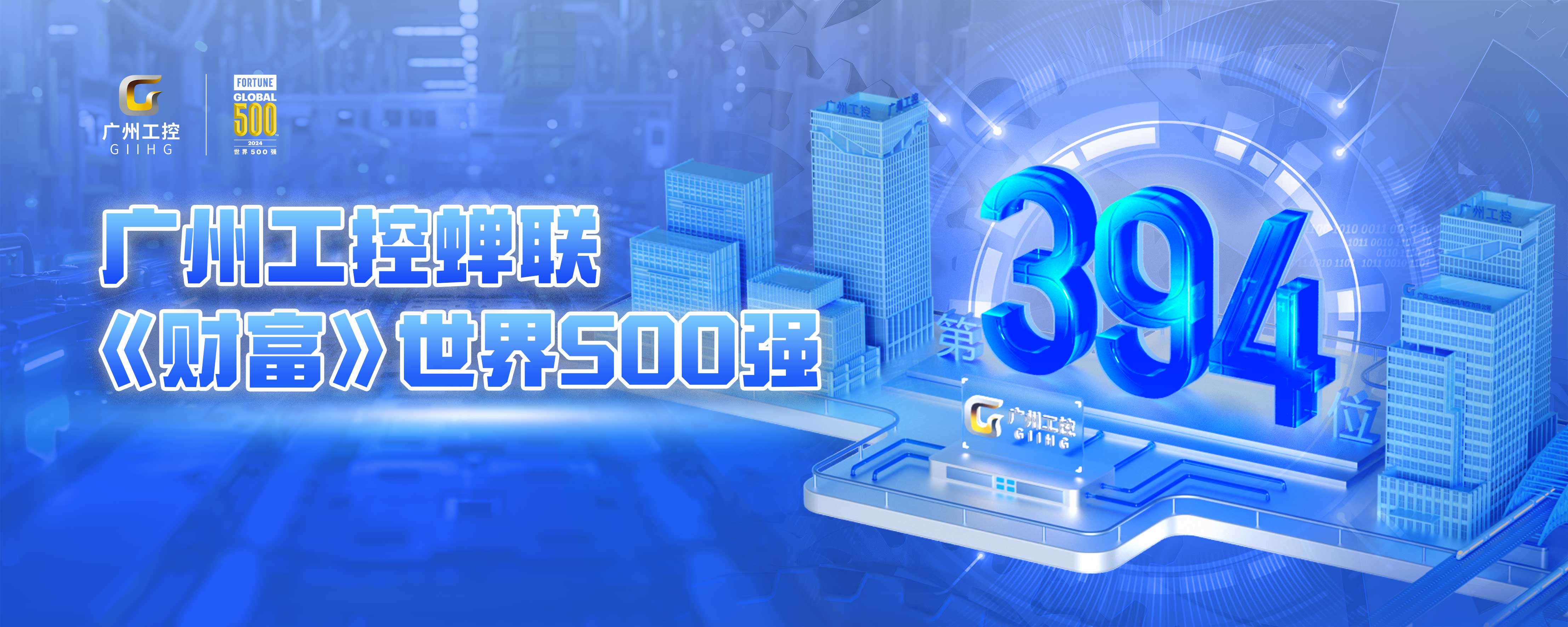 人生就是博-尊龙凯时中国官网