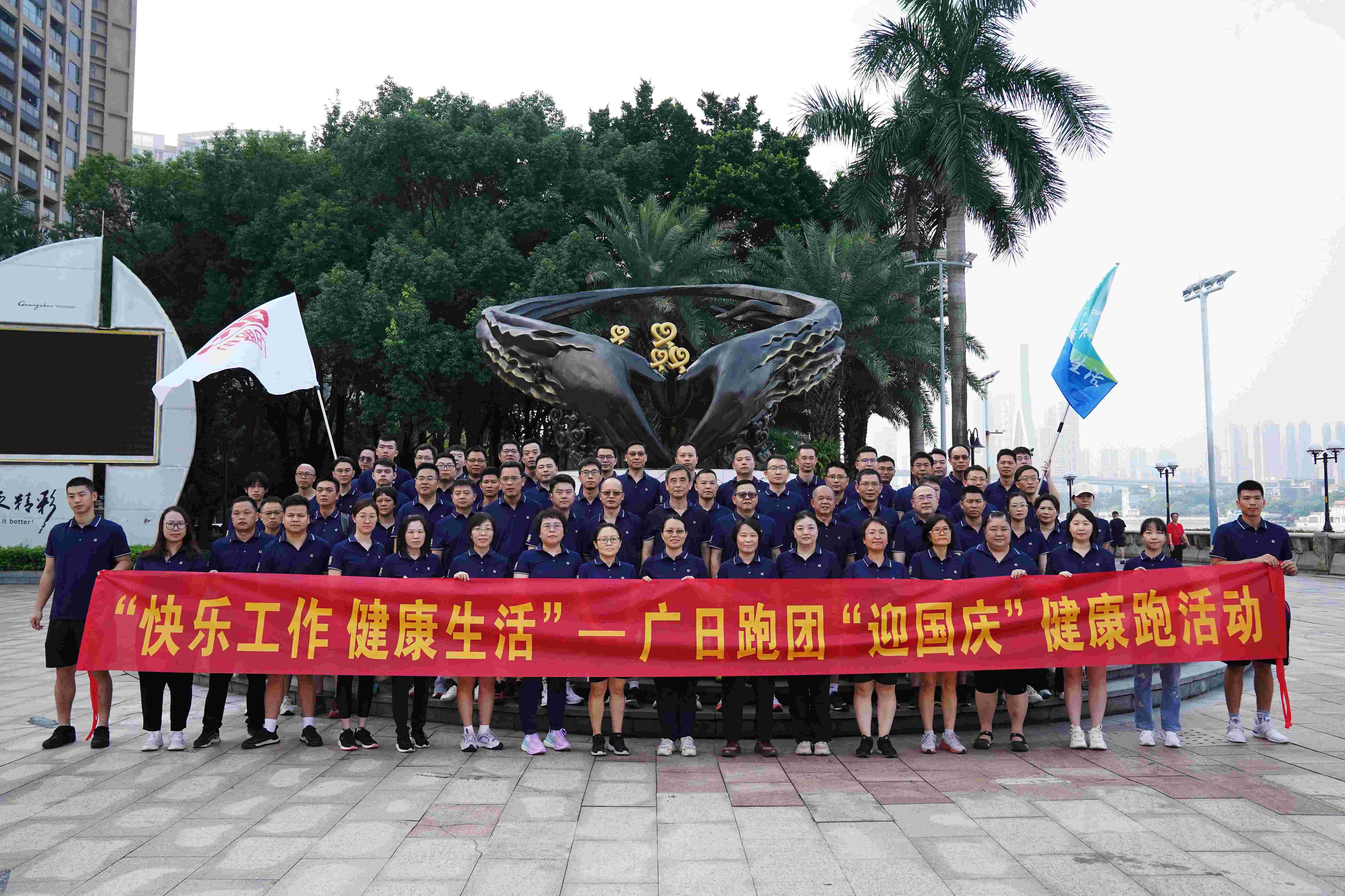 人生就是博-尊龙凯时中国官网