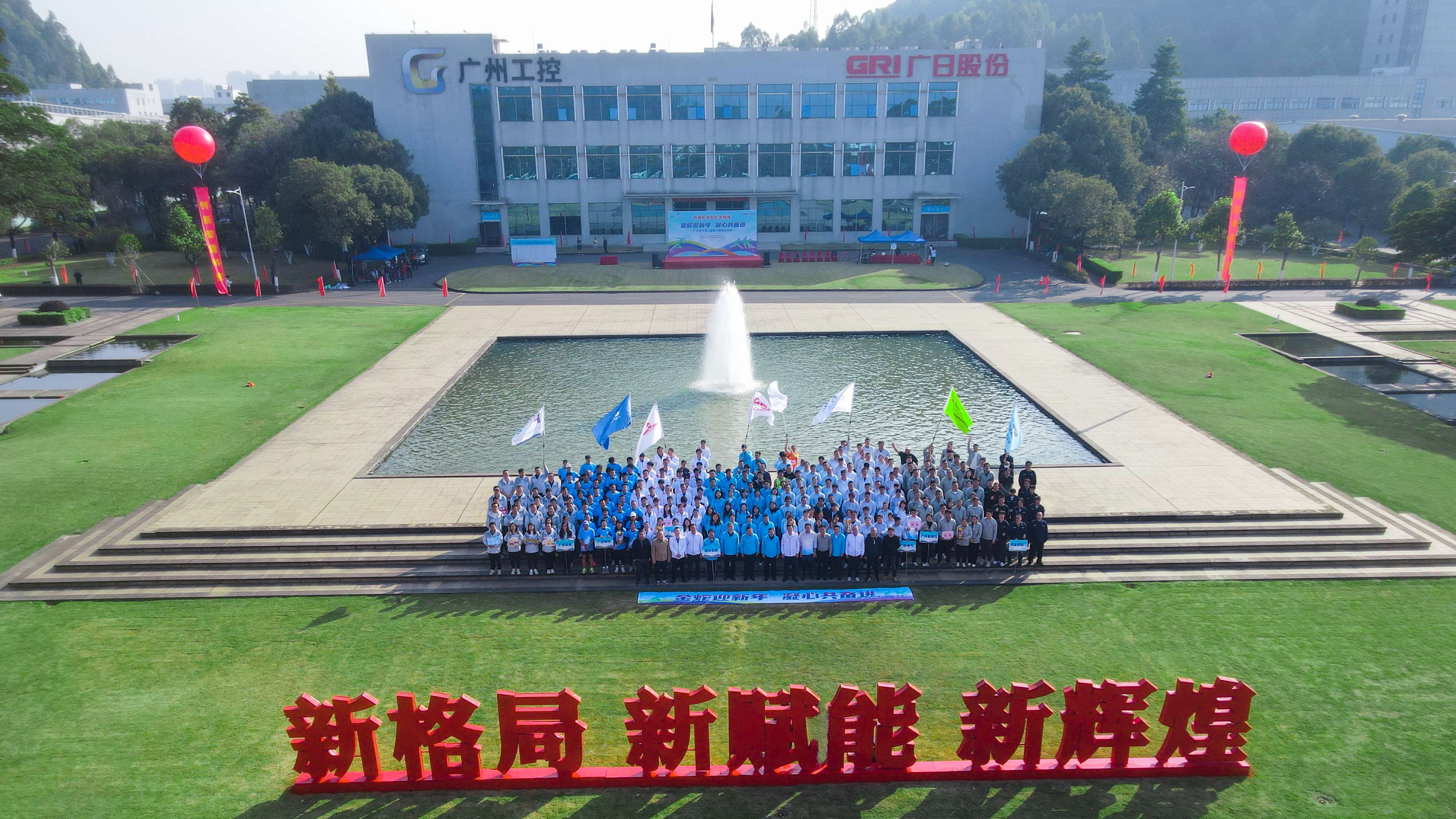 人生就是博-尊龙凯时中国官网