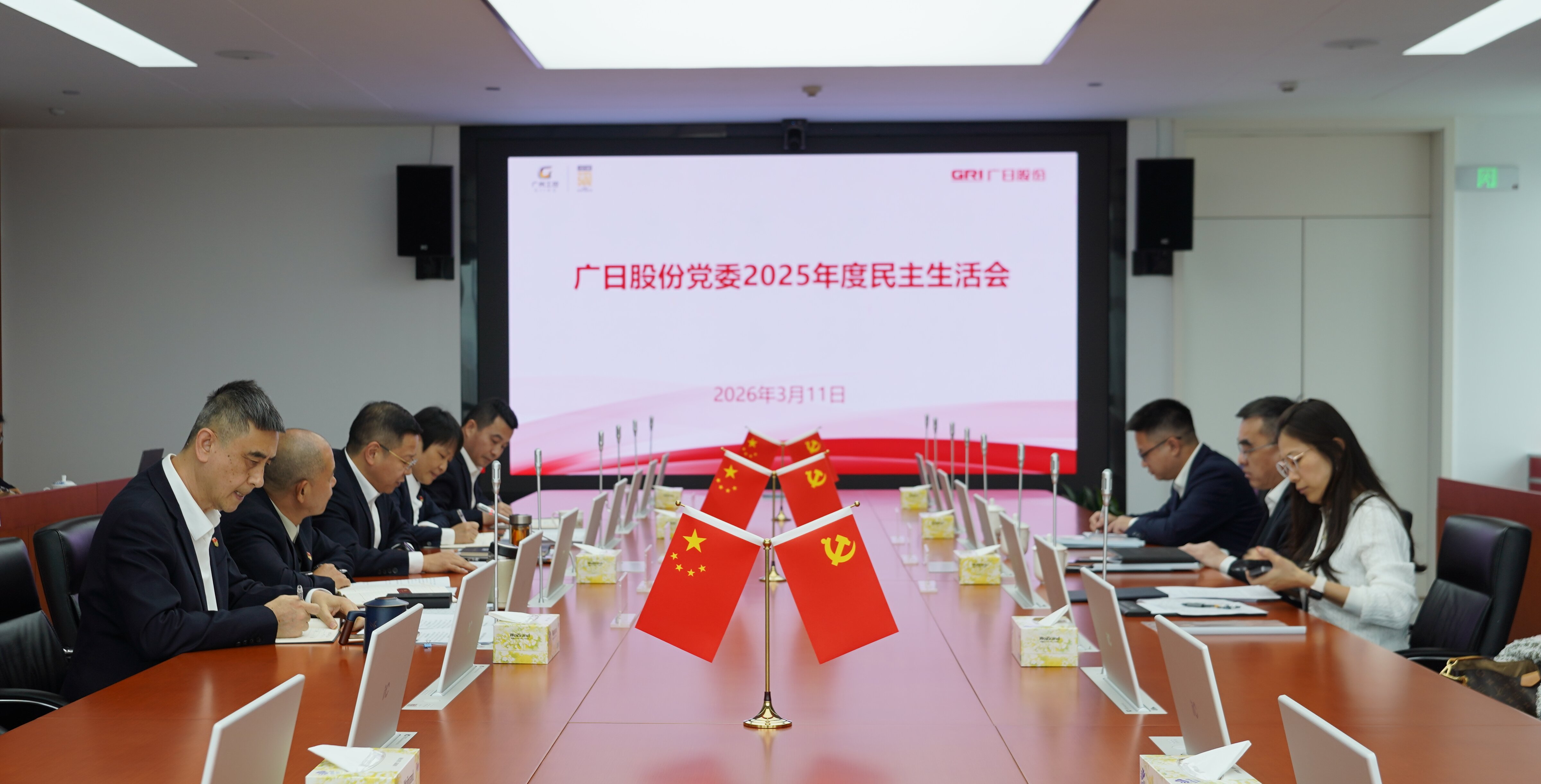 人生就是博-尊龙凯时中国官网