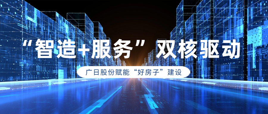 人生就是博-尊龙凯时中国官网
