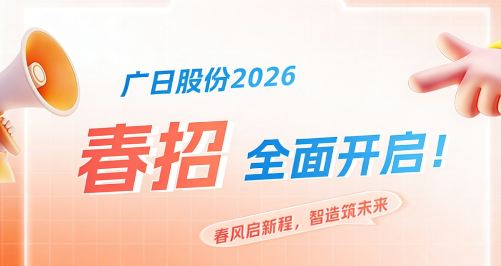 人生就是博-尊龙凯时中国官网