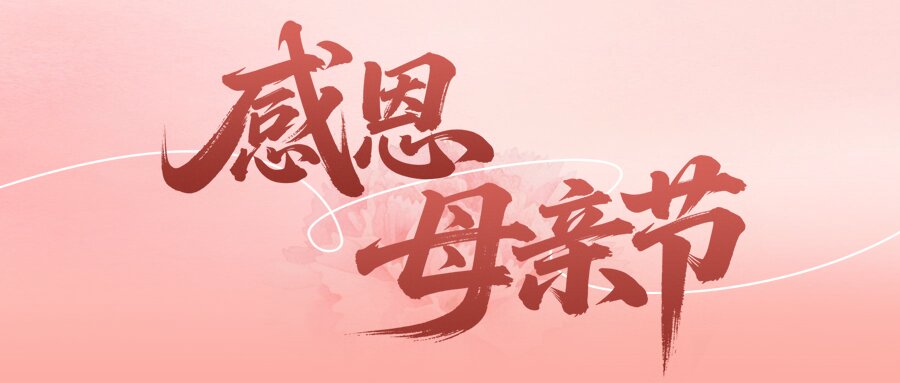 人生就是博-尊龙凯时中国官网